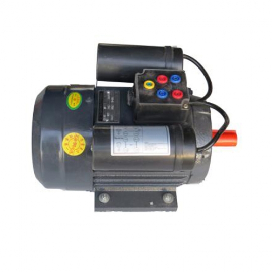 Single-Phase Asynchronous Motor