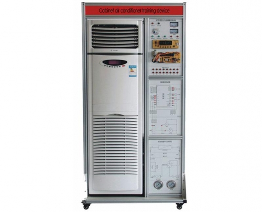 Vocational European Cheap 110V Cabinet Type Air Conditioner Trainer Device Price